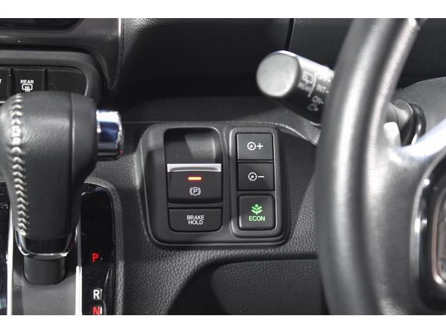 N-BOXカスタム Lターボ 純正ナビ フルセグTV バックカメラ ホンダセンシング ETC Bluetooth 両側パワースライドドア レーダー探知機 ドライブレコーダー インナーミラー エンジンスターター スマートキー(15枚目)