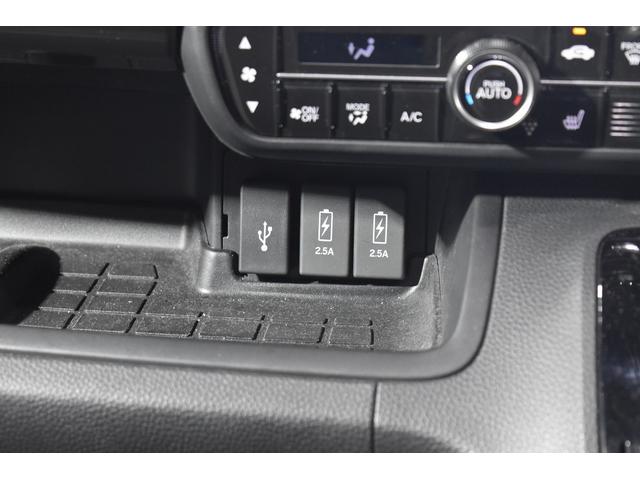 N-BOXカスタム Lターボ 純正ナビ フルセグTV バックカメラ ホンダセンシング ETC Bluetooth 両側パワースライドドア レーダー探知機 ドライブレコーダー インナーミラー エンジンスターター スマートキー(16枚目)