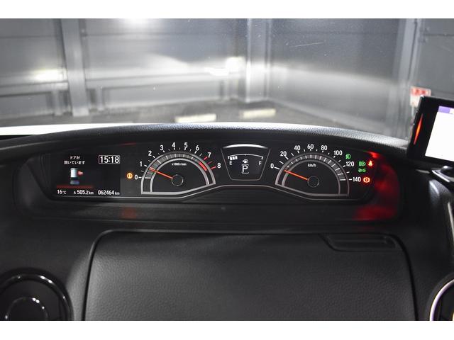 N-BOXカスタム Lターボ 純正ナビ フルセグTV バックカメラ ホンダセンシング ETC Bluetooth 両側パワースライドドア レーダー探知機 ドライブレコーダー インナーミラー エンジンスターター スマートキー(20枚目)