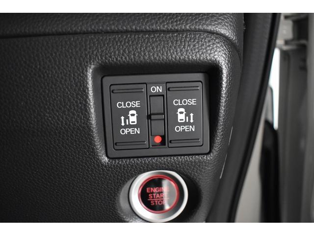 N-BOXカスタム Lターボ 純正ナビ フルセグTV バックカメラ ホンダセンシング ETC Bluetooth 両側パワースライドドア レーダー探知機 ドライブレコーダー インナーミラー エンジンスターター スマートキー(21枚目)