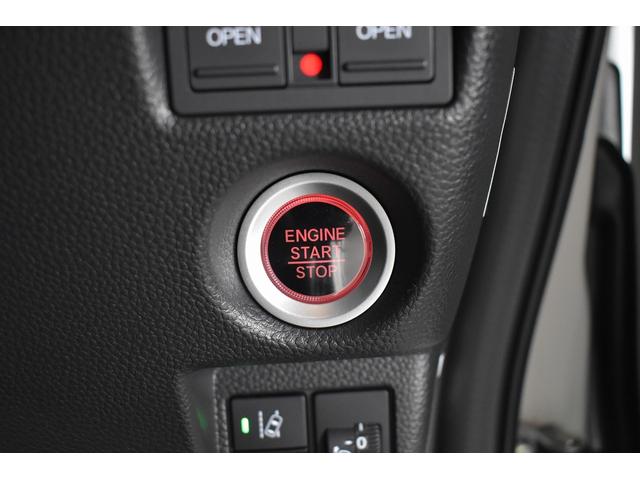 N-BOXカスタム Lターボ 純正ナビ フルセグTV バックカメラ ホンダセンシング ETC Bluetooth 両側パワースライドドア レーダー探知機 ドライブレコーダー インナーミラー エンジンスターター スマートキー(22枚目)