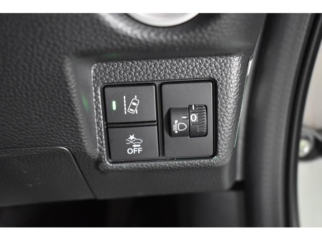 N-BOXカスタム Lターボ 純正ナビ フルセグTV バックカメラ ホンダセンシング ETC Bluetooth 両側パワースライドドア レーダー探知機 ドライブレコーダー インナーミラー エンジンスターター スマートキー(23枚目)