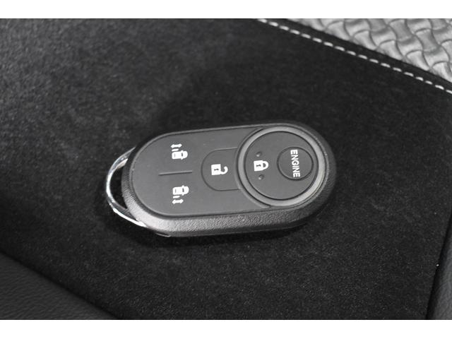 N-BOXカスタム Lターボ 純正ナビ フルセグTV バックカメラ ホンダセンシング ETC Bluetooth 両側パワースライドドア レーダー探知機 ドライブレコーダー インナーミラー エンジンスターター スマートキー(24枚目)