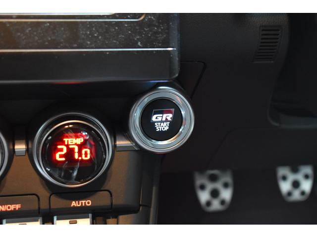 GR86 RZ 6MT ナビ フルセグTV HKS車高調 フジツボマフラー ブレンボキャリパー Bluetooth ETC クルーズコントロール バックカメラ シートヒーター 純正18インチAW LEDヘッドライト(18枚目)