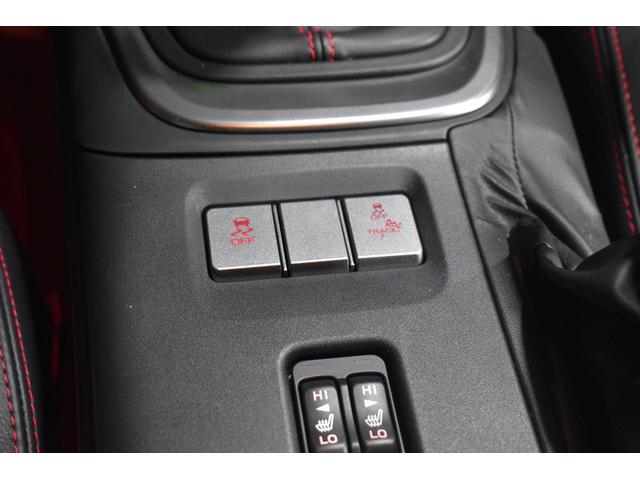 GR86 RZ 6MT ナビ フルセグTV HKS車高調 フジツボマフラー ブレンボキャリパー Bluetooth ETC クルーズコントロール バックカメラ シートヒーター 純正18インチAW LEDヘッドライト(20枚目)