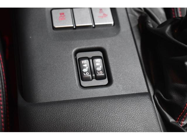 GR86 RZ 6MT ナビ フルセグTV HKS車高調 フジツボマフラー ブレンボキャリパー Bluetooth ETC クルーズコントロール バックカメラ シートヒーター 純正18インチAW LEDヘッドライト(21枚目)
