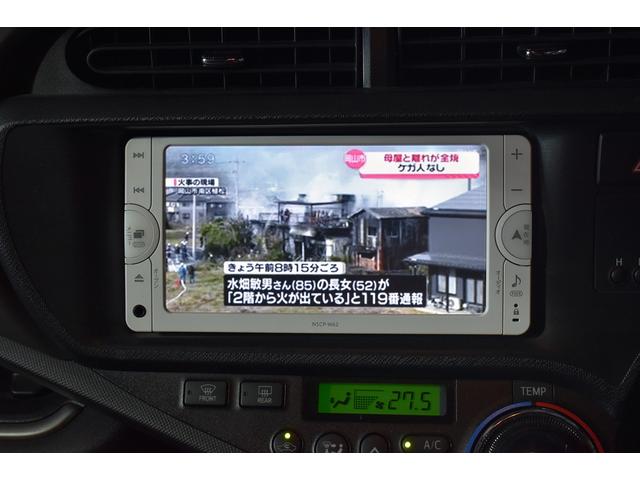 アクア G SDナビ ワンセグTV バックカメラ ETC シートヒーター スマートキー プッシュスタート(5枚目)