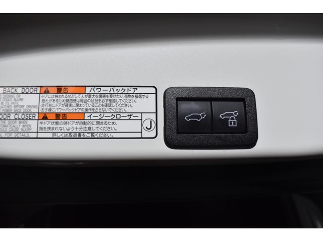 ヤリスクロス ハイブリッドＺ　純正ナビ機能付ディスプレイオーディオ　バックカメラ　ＥＴＣ　ドライブレコーダー　シートヒーター　ブラインドスポットモニター　レーダークルーズコントロール　フルセグＴＶ（8枚目）