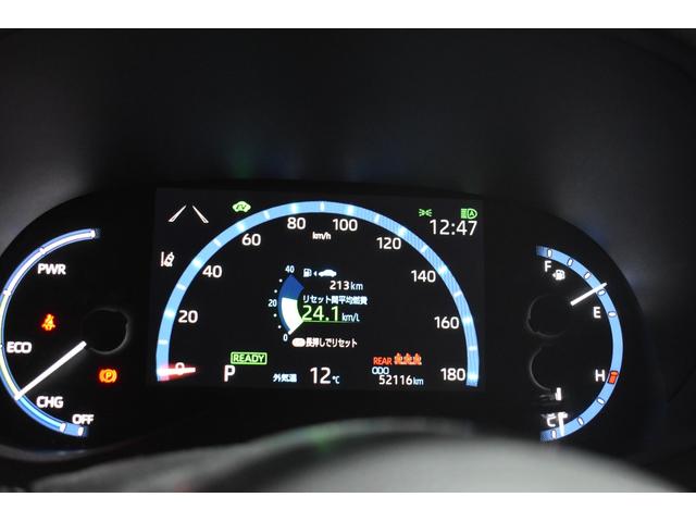 ヤリスクロス ハイブリッドＺ　純正ナビ機能付ディスプレイオーディオ　バックカメラ　ＥＴＣ　ドライブレコーダー　シートヒーター　ブラインドスポットモニター　レーダークルーズコントロール　フルセグＴＶ（37枚目）