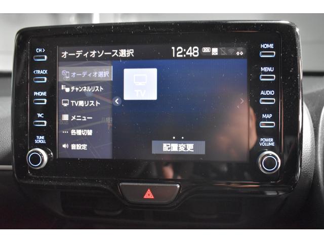 ヤリスクロス ハイブリッドＺ　純正ナビ機能付ディスプレイオーディオ　バックカメラ　ＥＴＣ　ドライブレコーダー　シートヒーター　ブラインドスポットモニター　レーダークルーズコントロール　フルセグＴＶ（42枚目）