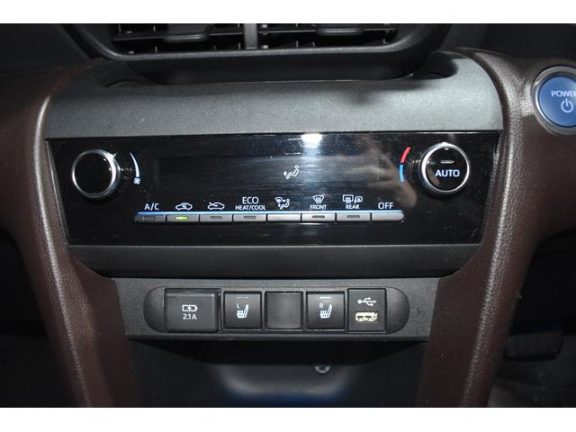 ヤリスクロス ハイブリッドＺ　純正ナビ機能付ディスプレイオーディオ　バックカメラ　ＥＴＣ　ドライブレコーダー　シートヒーター　ブラインドスポットモニター　レーダークルーズコントロール　フルセグＴＶ（43枚目）