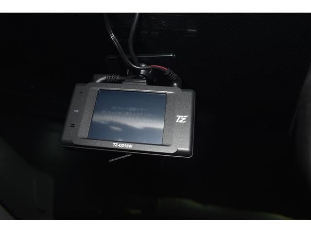 ヤリスクロス ハイブリッドＺ　純正ナビ機能付ディスプレイオーディオ　バックカメラ　ＥＴＣ　ドライブレコーダー　シートヒーター　ブラインドスポットモニター　レーダークルーズコントロール　フルセグＴＶ（44枚目）