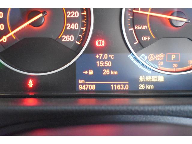 ���[���̕ԐM�͏o������葁���ԐM����l�ɐS�|���Ă���܂����A��x�����̊֌W�ł����Ԃ𒸂��ꍇ���������܂��B�\�߂��������������܂��悤���肢�v���܂��B