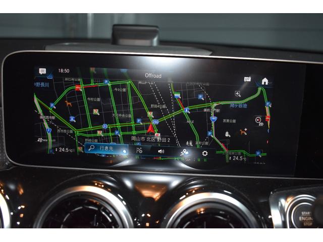 ＧＬＢ ＧＬＢ２００ｄ　純正ナビ　アラウンドビューモニター　パノラマルーフ　ブラインドスポットモニター　パワーシート　パワーバックドア　シートメモリー　ルーフレール　ハーフレザーシート　純正１８インチＡＷ　パドルシフト（42枚目）
