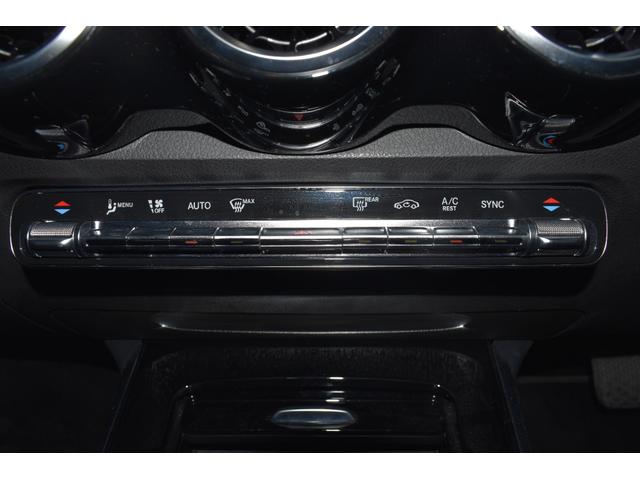 ＧＬＢ ＧＬＢ２００ｄ　純正ナビ　アラウンドビューモニター　パノラマルーフ　ブラインドスポットモニター　パワーシート　パワーバックドア　シートメモリー　ルーフレール　ハーフレザーシート　純正１８インチＡＷ　パドルシフト（44枚目）