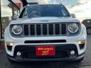 CHRYSLER JEEP JEEP RENEGADE 4xe