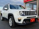 CHRYSLER JEEP JEEP RENEGADE 4xe