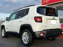 CHRYSLER JEEP JEEP RENEGADE 4xe