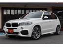 Ｘ５ ｘＤｒｉｖｅ　３５ｄ　Ｍスポーツ　パノラマサンルーフ　ブラウンレザーシート　３６０°カメラ　ＫＷ車高調　ワイトレ　純正ナビ　フルセグ　電動リアゲート　２０インチＡＷ　Ｈａｒｍａｎ／Ｋａｒｄｏｎ　パドルシフト　ＥＴＣ（2枚目）