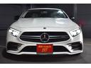 MERCEDES AMG CLS-CLASS