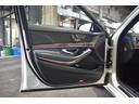 MERCEDES BENZ S-CLASS