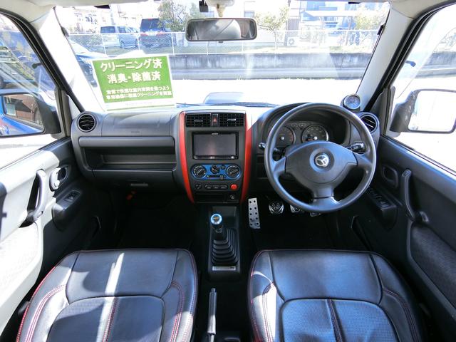 XC 4WD MT リフトアップ 社外ナビ ETC(11枚目)