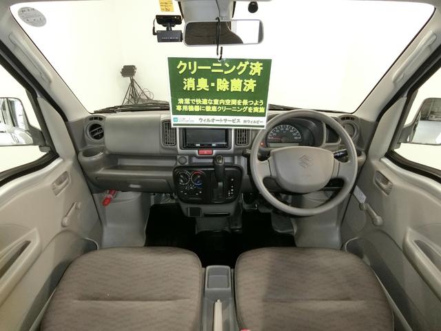 PAリミテッド レーダーブレーキサポート Bluetooth対応ナビ ドライブレコーダー 盗難防止システム ABS ESC 衝突安全ボディ 両側スライドドア USBコネクト CDDVD再生 ハイルーフ(3枚目)
