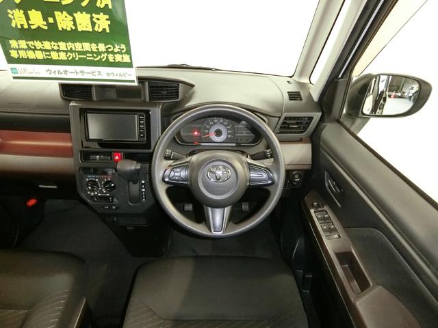 X S スマートアシスト Bluetooth対応 禁煙車 クリアランスソナー バックカメラ オートライト 純正SDナビ 電動スライドドア ビルトインETC 電動格納ミラー 盗難防止装置 衝突安全ボディ(60枚目)