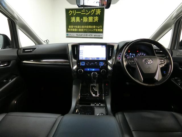 ２．５Ｓ　Ｃパッケージ　禁煙車　アルパインＢＩＧ－ＥＸ１１　フルセグ　１２．８リアモニター　両側パワースライドドア　Ｂｌｕｅｔｏｏｔｈ　デジタルインナーミラー　ＥＴＣ　黒革シート　シートヒーター　　パワーバックドア　ドラレコ(3枚目)