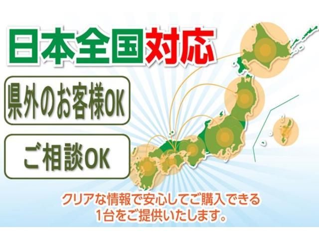 ２．９トン吊４段クレーン　ＴＡＤＡＮＯ製４段クレーン２．９ｔ吊　アウトリガ　フックイン　３０００ｋ積　６速マニュアル　ディーゼル　ＥＴＣ　エアコン　パワステ　パワーウインドウ　３人乗り　荷台板張　運転席エアバック　取説　記録簿(80枚目)