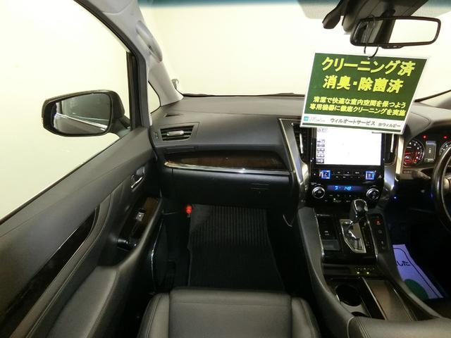 ２．５Ｓ　Ｃパッケージ　アルパイン１１型ナビ　フリップダウンモニター　地デジ　ツインムーンルーフ　黒革シート　デジタルインナーミラー　Ｂｌｕｅｔｏｏｔｈ　両側パワースライド　パワーバックドア　３眼ＬＥＤヘッドライト　ＥＴＣ(52枚目)