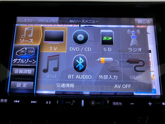 Ｇ　ＬＥＤエディション　トヨタセーフティセンス　禁煙車　９型アルパインナビ　フルセグ　Ｂｌｕｅｔｏｏｔｈ　ドライブレコーダー　バックカメラ　ハーフレザーシート　シートヒーター　プッシュスタート　レーダークルーズ　１８アルミ(6枚目)