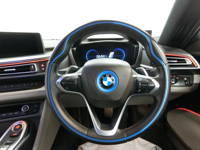 ＢＭＷ ｉ８