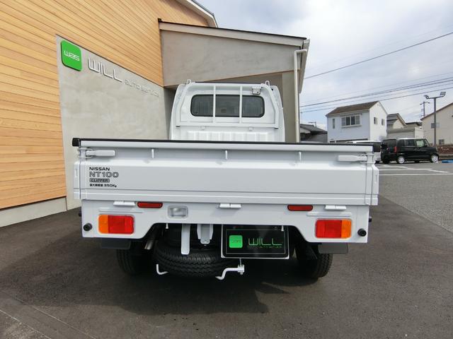 日産 ＮＴ１００クリッパートラック