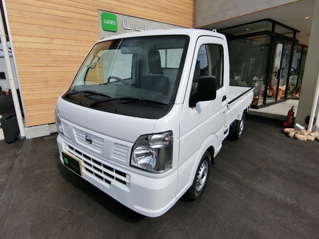 日産 ＮＴ１００クリッパートラック