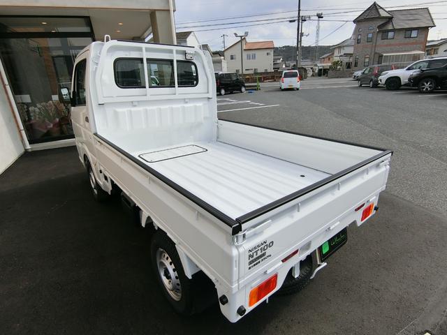 日産 ＮＴ１００クリッパートラック