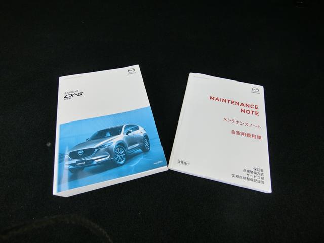 マツダ ＣＸ－５