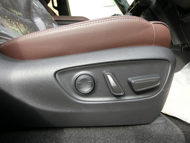 ランドクルーザー250 VXファーストエディション 登録済未使用車 純正ナビ TV 全周囲カメラ ETC2.0 サンルーフ シートヒーター シートエアコン ハンドルヒーター 革シート パワーシート パワーリアゲート デジタルインナーミラー BSM(52枚目)