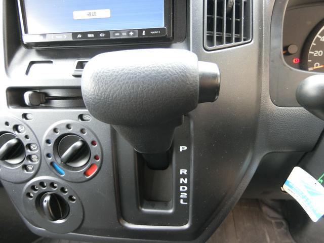 ライトエースバン ＤＸ　クラリオンナビ　ＥＴＣ　両側スライドドア　キーレス　　運転席助手席エアバック　純正ドアバイザー　フロント純正フロアゴムマット　スペアタイヤ　荷室内寸長１７６０ｍｍ×幅１４９５ｍｍ×高１３０５ｍｍ（6枚目）