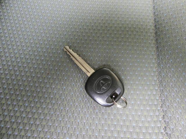 ライトエースバン ＤＸ　クラリオンナビ　ＥＴＣ　両側スライドドア　キーレス　　運転席助手席エアバック　純正ドアバイザー　フロント純正フロアゴムマット　スペアタイヤ　荷室内寸長１７６０ｍｍ×幅１４９５ｍｍ×高１３０５ｍｍ（21枚目）