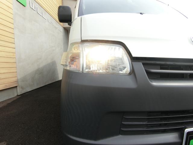 ライトエースバン ＤＸ　クラリオンナビ　ＥＴＣ　両側スライドドア　キーレス　　運転席助手席エアバック　純正ドアバイザー　フロント純正フロアゴムマット　スペアタイヤ　荷室内寸長１７６０ｍｍ×幅１４９５ｍｍ×高１３０５ｍｍ（23枚目）