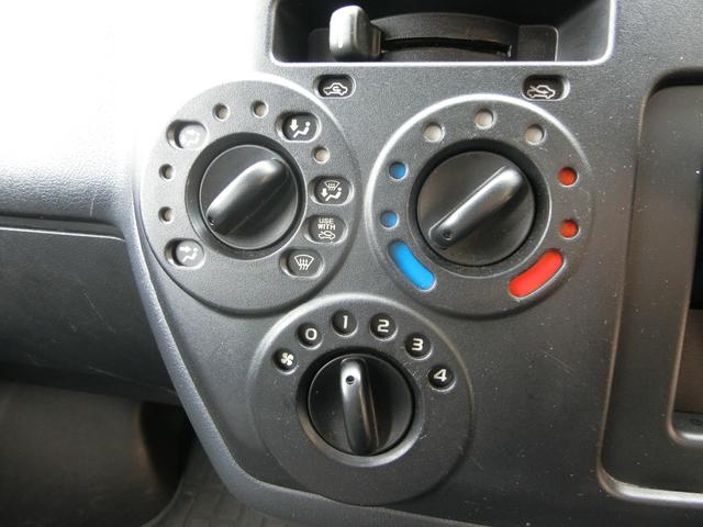 ライトエースバン ＤＸ　クラリオンナビ　ＥＴＣ　両側スライドドア　キーレス　　運転席助手席エアバック　純正ドアバイザー　フロント純正フロアゴムマット　スペアタイヤ　荷室内寸長１７６０ｍｍ×幅１４９５ｍｍ×高１３０５ｍｍ（28枚目）