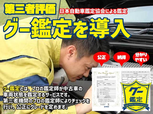 ライトエースバン ＤＸ　クラリオンナビ　ＥＴＣ　両側スライドドア　キーレス　　運転席助手席エアバック　純正ドアバイザー　フロント純正フロアゴムマット　スペアタイヤ　荷室内寸長１７６０ｍｍ×幅１４９５ｍｍ×高１３０５ｍｍ（76枚目）