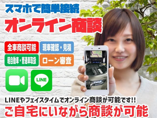 ライトエースバン ＤＸ　クラリオンナビ　ＥＴＣ　両側スライドドア　キーレス　　運転席助手席エアバック　純正ドアバイザー　フロント純正フロアゴムマット　スペアタイヤ　荷室内寸長１７６０ｍｍ×幅１４９５ｍｍ×高１３０５ｍｍ（77枚目）