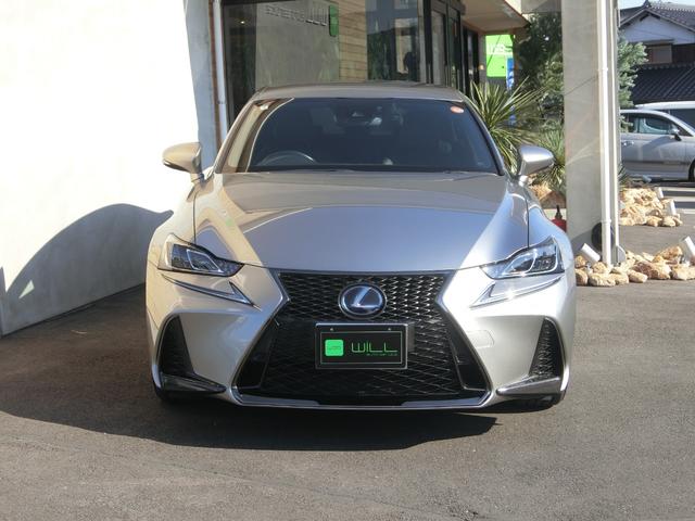 ＩＳ ＩＳ３００ｈ　Ｆスポーツ　メーカーナビ　レーダークルーズコントロール　ＥＴＣ２．０　ＬＥＤヘッドライト　バックカメラ　ドライブレコーダー　パドルシフト　シートヒーター　パワーシート　ハーフレザーシート　純正１８インチＡＷ（2枚目）