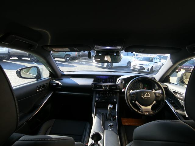 ＩＳ ＩＳ３００ｈ　Ｆスポーツ　メーカーナビ　レーダークルーズコントロール　ＥＴＣ２．０　ＬＥＤヘッドライト　バックカメラ　ドライブレコーダー　パドルシフト　シートヒーター　パワーシート　ハーフレザーシート　純正１８インチＡＷ（3枚目）