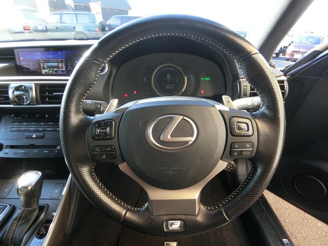 ＩＳ ＩＳ３００ｈ　Ｆスポーツ　メーカーナビ　レーダークルーズコントロール　ＥＴＣ２．０　ＬＥＤヘッドライト　バックカメラ　ドライブレコーダー　パドルシフト　シートヒーター　パワーシート　ハーフレザーシート　純正１８インチＡＷ（4枚目）