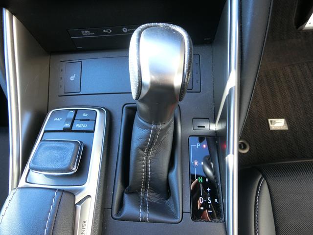 ＩＳ ＩＳ３００ｈ　Ｆスポーツ　メーカーナビ　レーダークルーズコントロール　ＥＴＣ２．０　ＬＥＤヘッドライト　バックカメラ　ドライブレコーダー　パドルシフト　シートヒーター　パワーシート　ハーフレザーシート　純正１８インチＡＷ（6枚目）