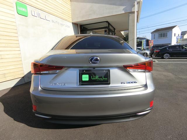 ＩＳ ＩＳ３００ｈ　Ｆスポーツ　メーカーナビ　レーダークルーズコントロール　ＥＴＣ２．０　ＬＥＤヘッドライト　バックカメラ　ドライブレコーダー　パドルシフト　シートヒーター　パワーシート　ハーフレザーシート　純正１８インチＡＷ（9枚目）