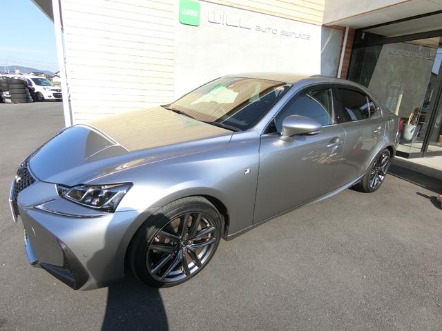 ＩＳ ＩＳ３００ｈ　Ｆスポーツ　メーカーナビ　レーダークルーズコントロール　ＥＴＣ２．０　ＬＥＤヘッドライト　バックカメラ　ドライブレコーダー　パドルシフト　シートヒーター　パワーシート　ハーフレザーシート　純正１８インチＡＷ（11枚目）